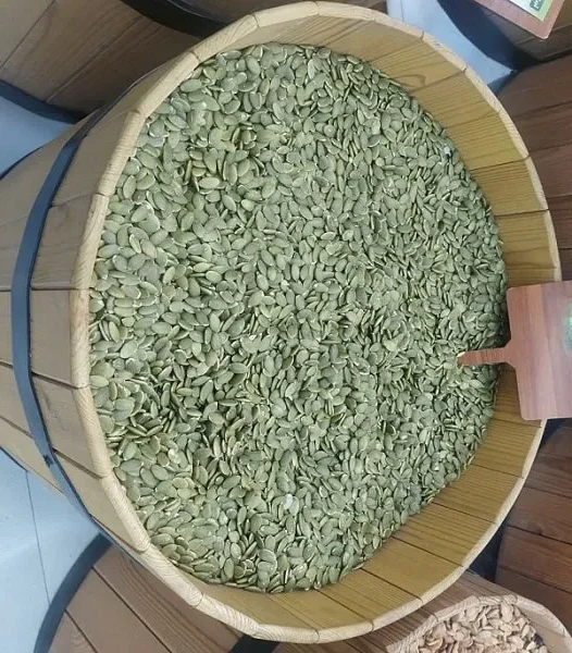 مغز تخمه کدوی خام